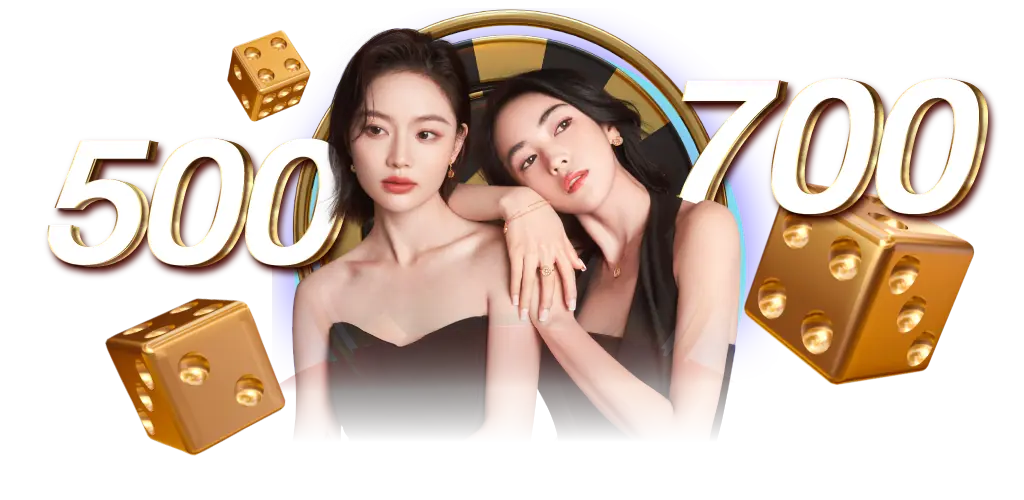 Rico24h สมาชิกใหม่