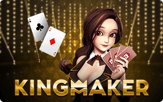 KING MAKER Rico24h